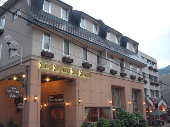 Hotel Weisser Hof Happei Hakuba Exterior foto