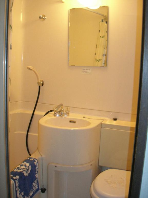 Hotel Weisser Hof Happei Hakuba Zimmer foto